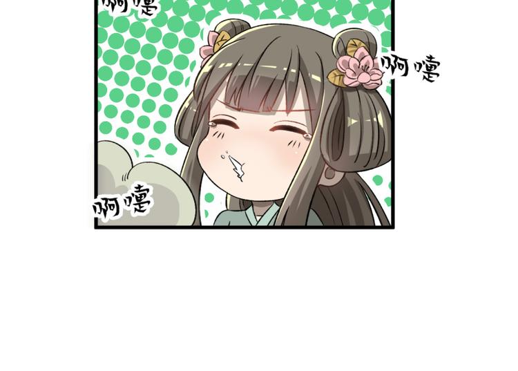 第四十话(1/2)-第40话