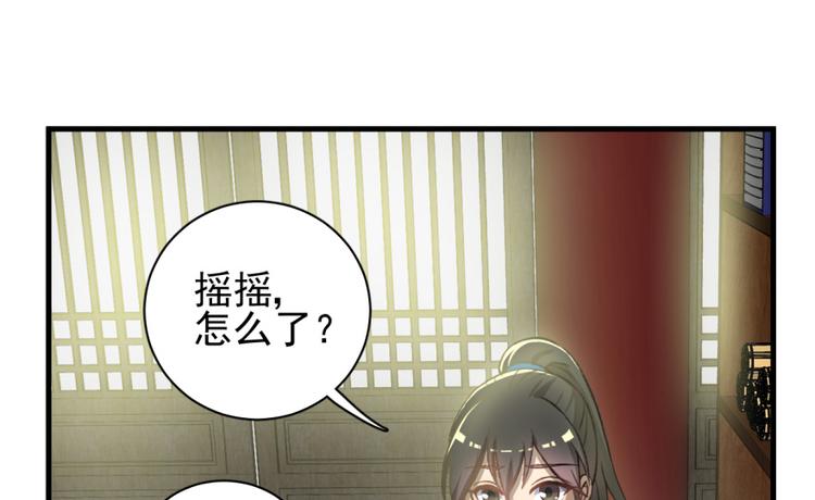 第四十话(1/2)-第40话