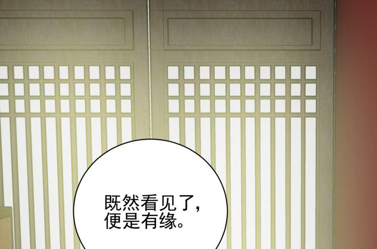 第四十话(1/2)-第40话