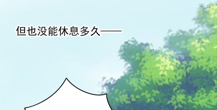 第四十二话(1/2)-第42话