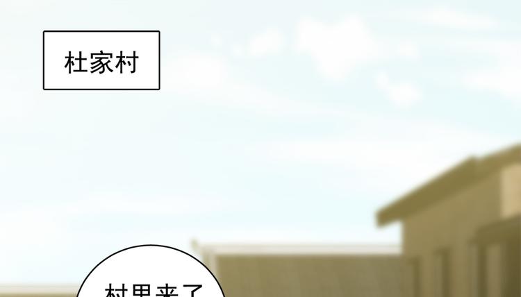 第四十二话(1/2)-第42话