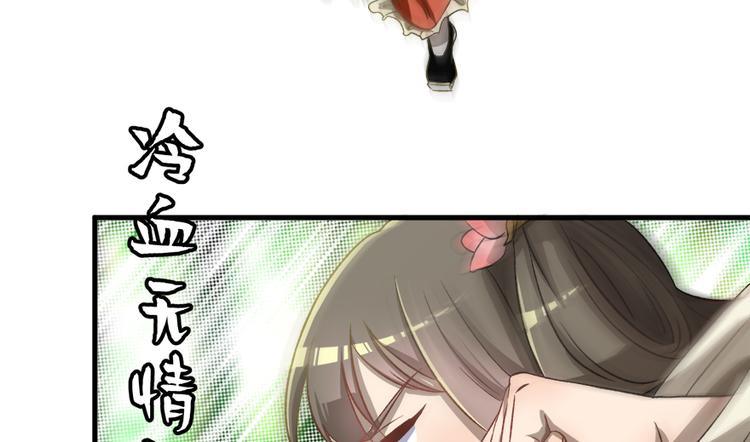 第四十二话(1/2)-第42话