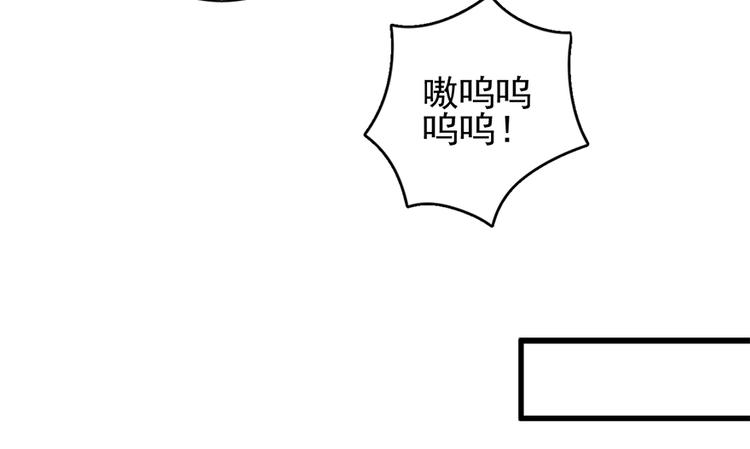 第四十二话(1/2)-第42话