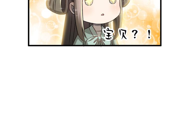 第四十二话(1/2)-第42话