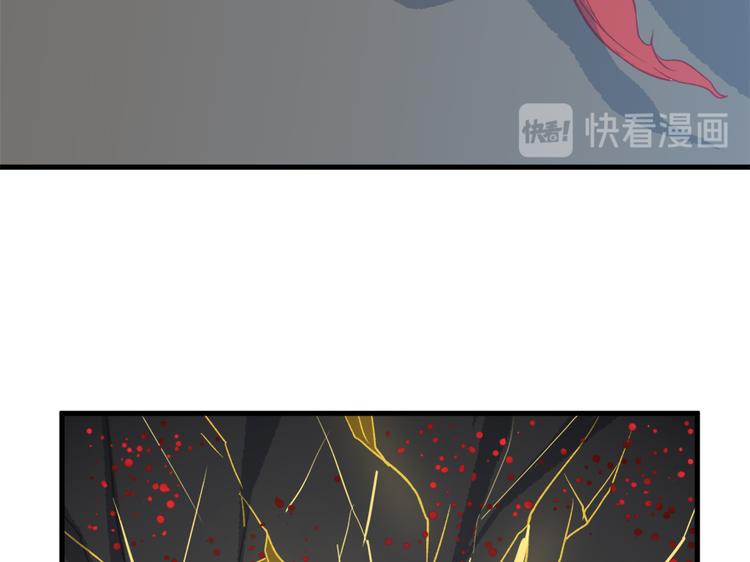 第四十四话(1/2)-第44话