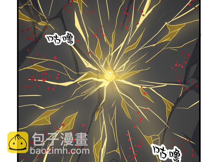 第四十四话(1/2)-第44话