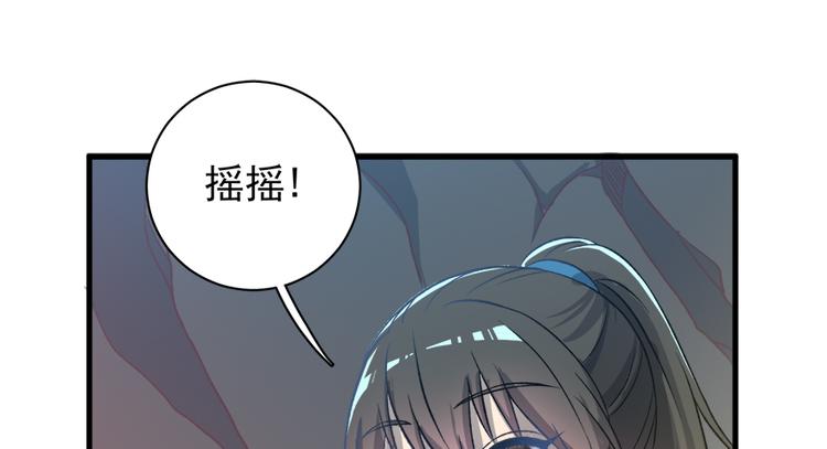 第四十四话(1/2)-第44话