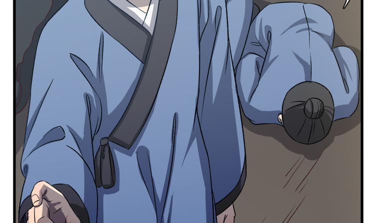 第四十四话(1/2)-第44话