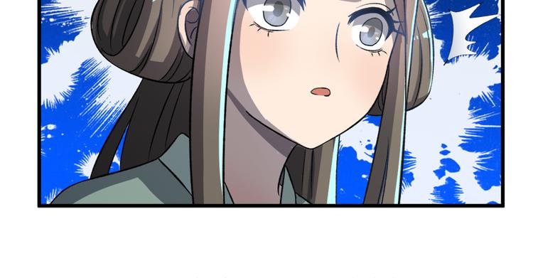 第四十四话(1/2)-第44话