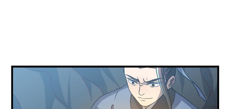第四十四话(1/2)-第44话