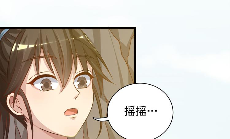 第四十六话(1/2)-第46话