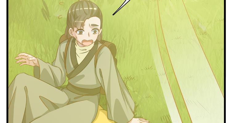第四十六话(1/2)-第46话