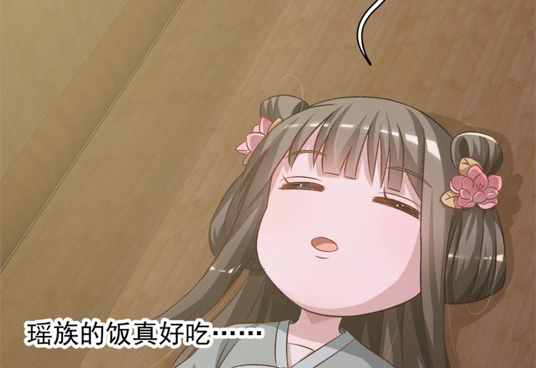 第四十六话(1/2)-第46话