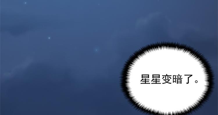 第四十八话(1/2)-第48话