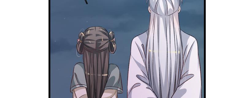 第四十八话(1/2)-第48话