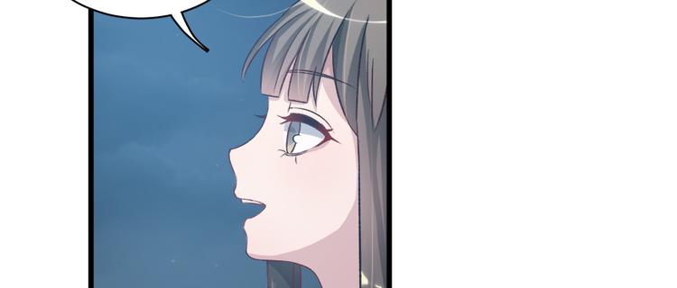 第四十八话(1/2)-第48话