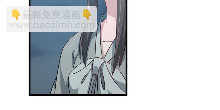 第四十八话(1/2)-第48话