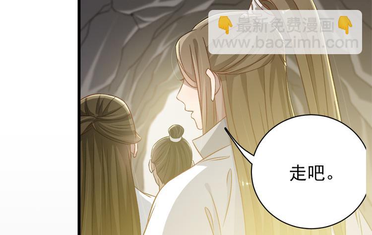 第五十话(1/2)-第50话