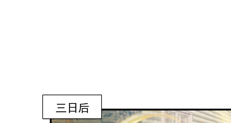 第五十话(1/2)-第50话
