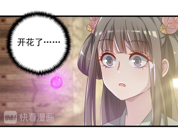 第五十话(1/2)-第50话