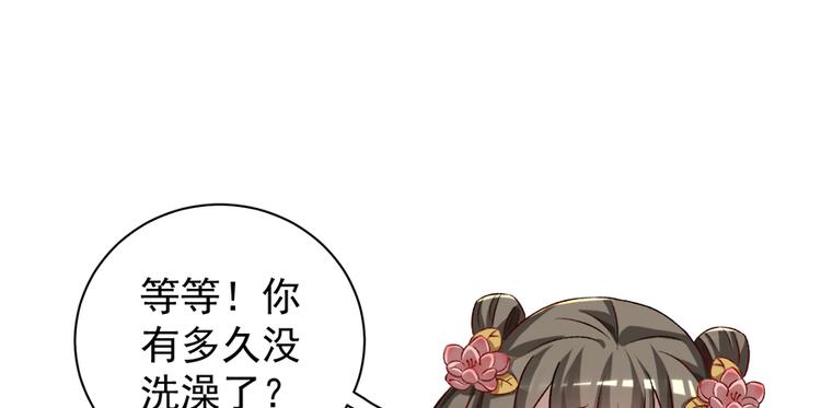 第五十话(1/2)-第50话