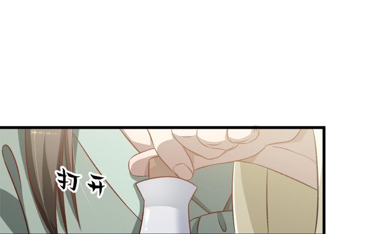 第五十话(1/2)-第50话