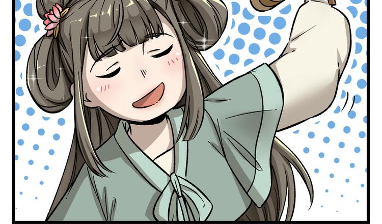 第六话(1/3)-第6话