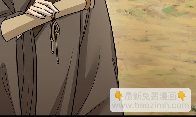 第六话(1/3)-第6话