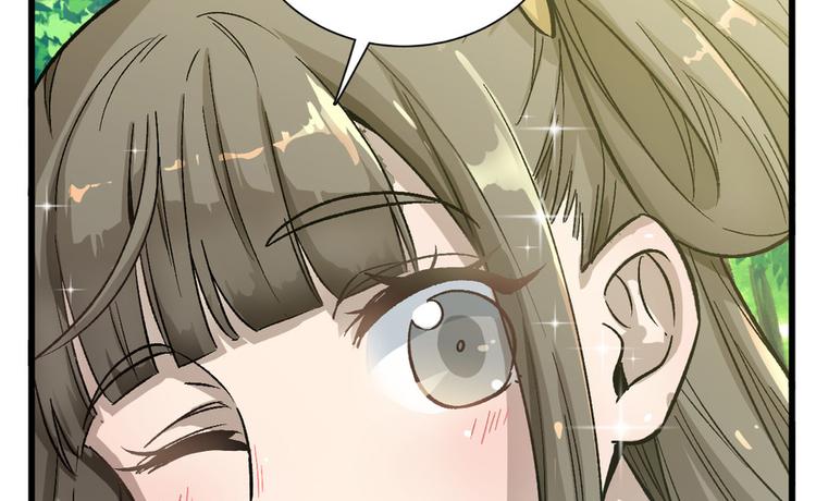 第六话(1/3)-第6话
