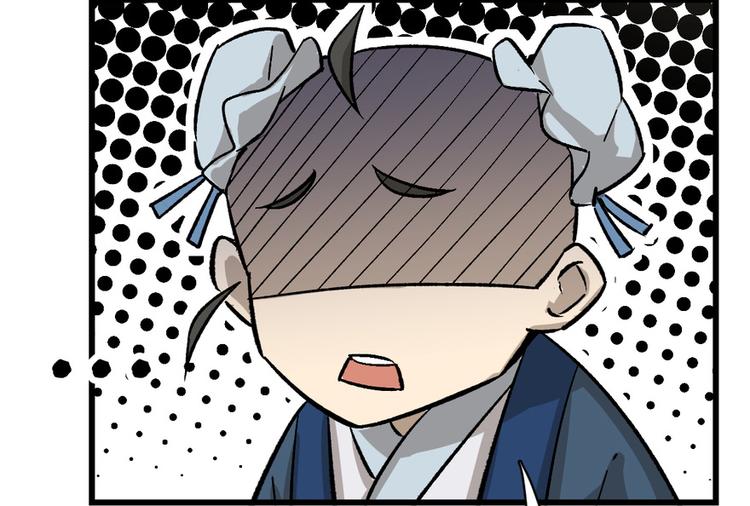 第六话(1/3)-第6话