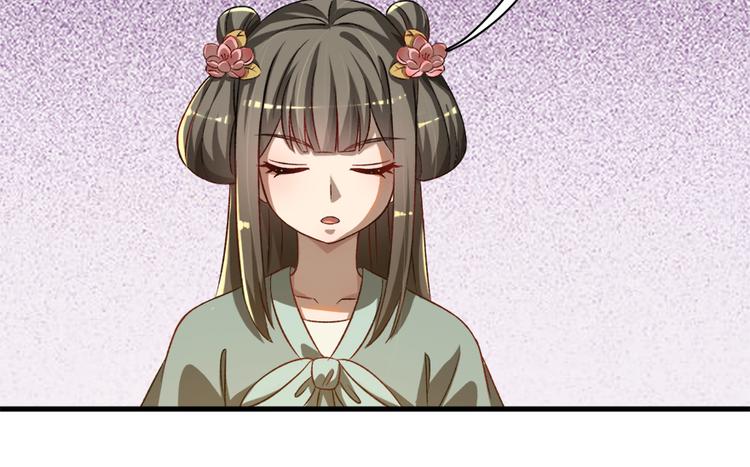 第五十二话(1/2)-第52话
