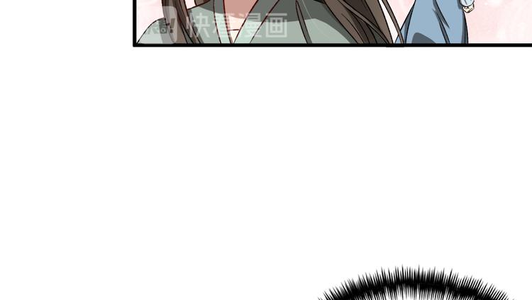 第五十二话(1/2)-第52话