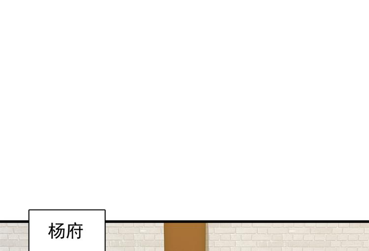 第五十二话(1/2)-第52话