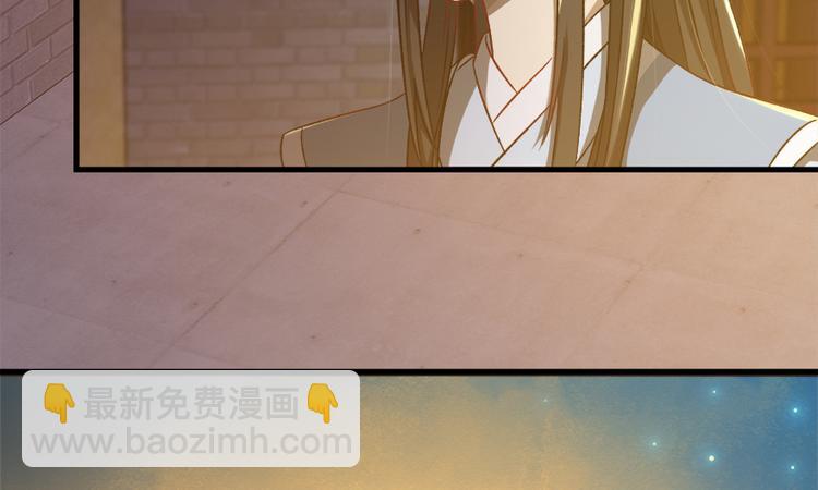 第五十二话(1/2)-第52话