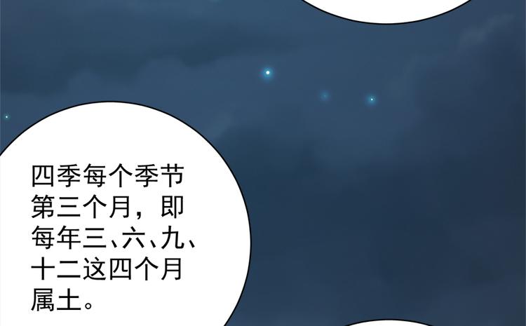 第五十二话(1/2)-第52话