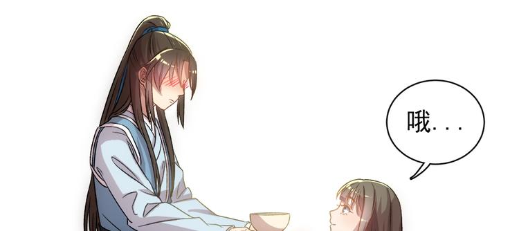 第五十六话(1/2)-第56话