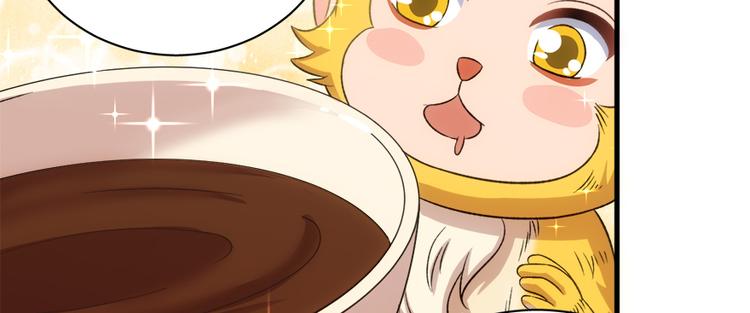 第五十六话(1/2)-第56话