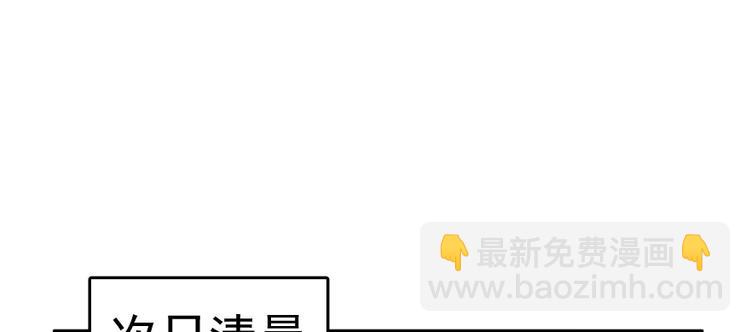 第五十六话(1/2)-第56话