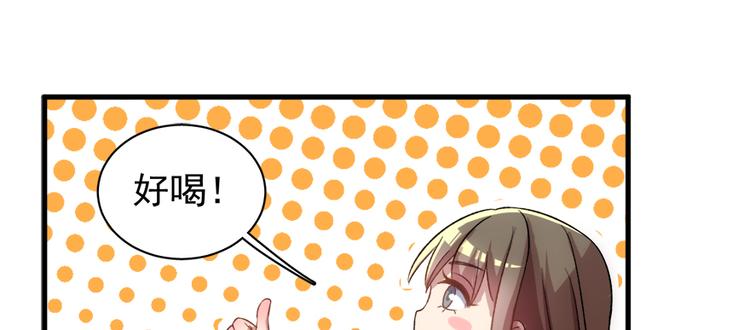 第五十六话(1/2)-第56话