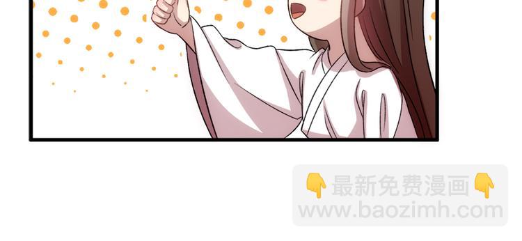 第五十六话(1/2)-第56话