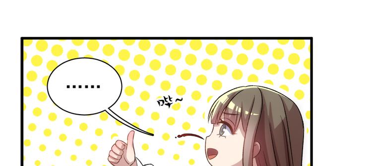 第五十六话(1/2)-第56话