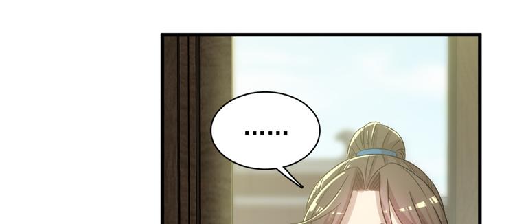 第五十六话(1/2)-第56话