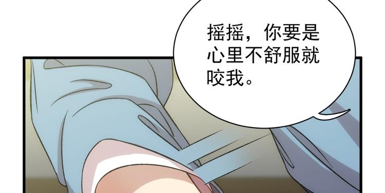 第五十六话(1/2)-第56话