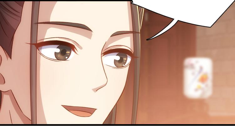 第五十八话(1/3)-第58话