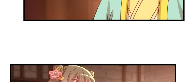 第五十八话(1/3)-第58话