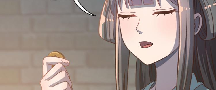第五十八话(1/3)-第58话