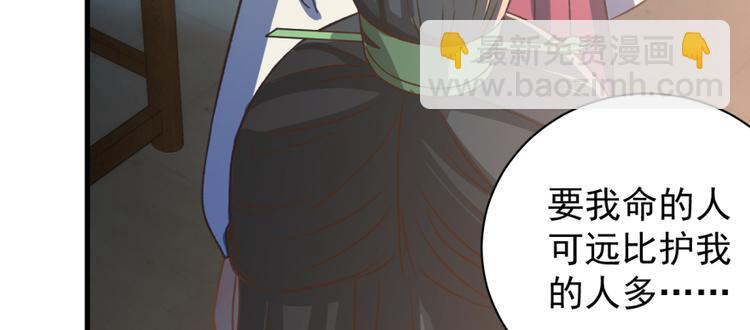 第五十八话(1/3)-第58话