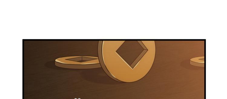第五十八话(1/3)-第58话