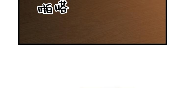 第五十八话(1/3)-第58话