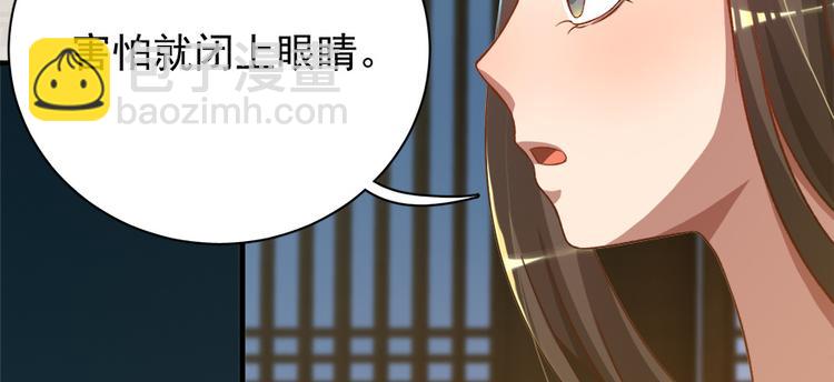 第六十话(1/3)-第60话